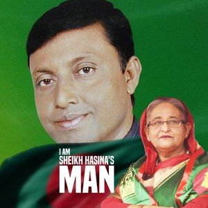 Meet your Posher, Abdul